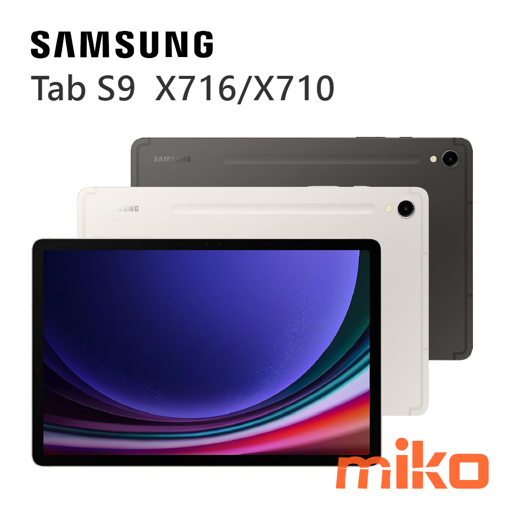 SAMSUNG Galaxy Tab S9 11吋 X716 X710